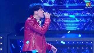 Focus - คิมดงฮัน Feat.บี ｜ I Can See Your Voice -TH
