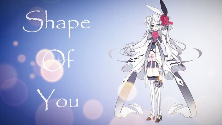 【Eleanor Forte】Shape of You【SynthV】