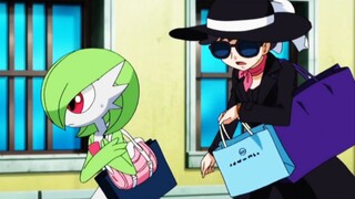 Pokémon Elf ✨Bamboo Orchidani✨MAD
