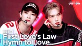 [Simply K-Pop CON-TOUR] EPEX(이펙스) - ‘First Love’s Law(첫사랑의 법칙)‘ + ‘Hymn to Love(사랑歌)’_Ep.544 l [4K]