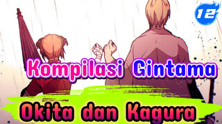 Kompilasi Penampilan Okita dan Kagura | Gintama_12