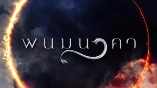 Thần Rắn Phanom EP 4 [Sub Việt]
