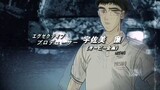 initial d s1 ep1