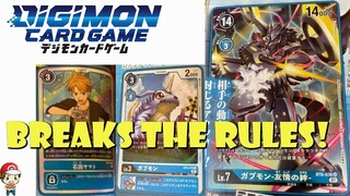 Gabumon Bond of Friendship Breaks a Bunch of Rules! New Level 7! (Digimon TCG News)