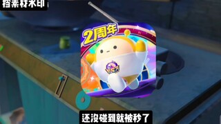 宁红温现状
