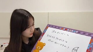 Nakamura Reno (Nogizaka46/のぎおび×SHOWROOM/SHOWROOM Live Streaming/2024.12.10)