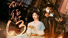 EP3/40 Si Jin (2025)