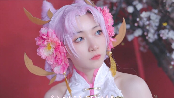 [เทศกาลไหว้พระจันทร์] [เกียรติยศของราชา] ท้าทาย Chang'e ที่สวยที่สุด~ ปรากฎว่า Hou Yi เป็นกีบหมูตัวใ