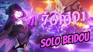 SOLO BEIDOU VS HIDDEN STRIFE DAY 5