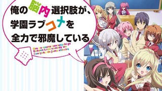 Noucome Eps 10 END