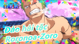 [Đảo hải tặc/Roronoa·Zoro/40 giây] Vì tôi hứa sẽ không thua nửa, nên chúng ta sẽ tiếp tục mạnh hơn