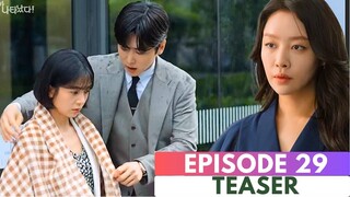 The Real Has Come Episode 29 Preview {REUPLOAD}  Ahn Jae Hyun Baek Jin Hee #therealhascome #kbsdrama