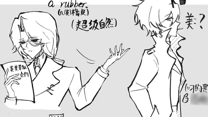 [ch/American, British, American, and Chinese American] Some jokes about cultural differences