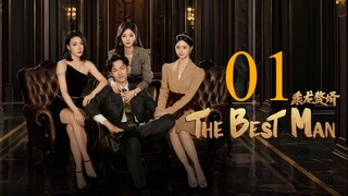 EP1 The Best Man (2024)