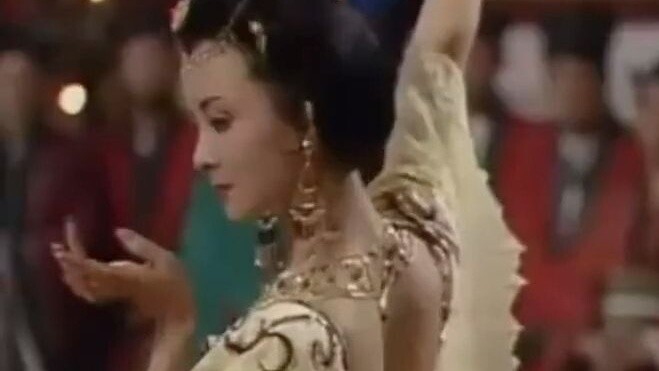 Green Waist Dance