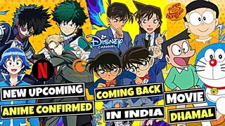 NEW🤩Anime Confirmed IN INDIA!Detective conan Returns!Doraemon Special