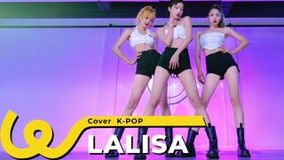 เต้นคัฟเวอร์เพลง LALISA - LISA