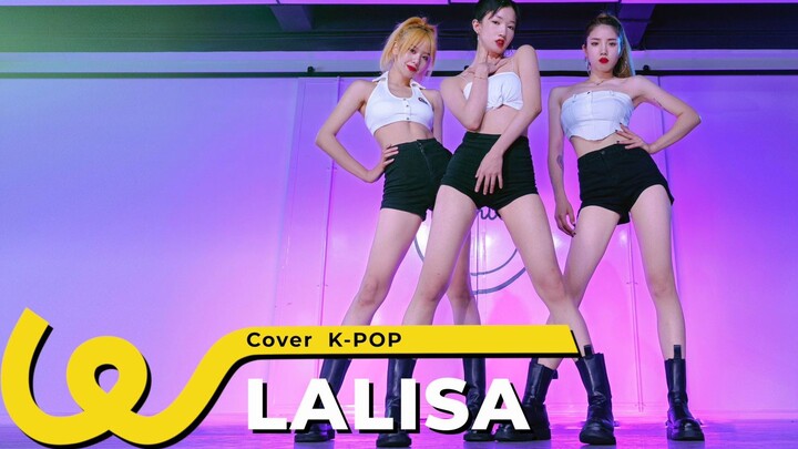 LISA Solo’s dance dance bài hát debut