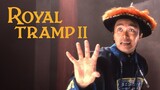 อุ้ยเสี่ยวป้อ จอมยุทธเย้ยยุทธจักร ภาค 2 Royal Tramp 2 (1992)