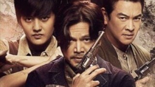 Bromise EP 10 พากย์ไทย สัตย์เสือ