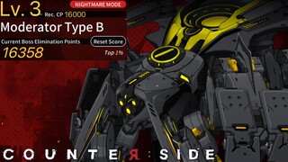 Danger Close Season 27 Moderator Type B Score 16358 BR 40% | Counter:Side