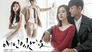 I Have A Lover EP35