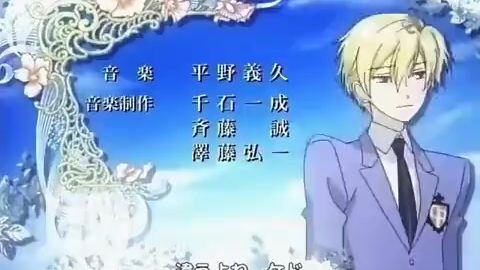Ouran highschool host club episode 18