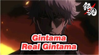[Gintama] Let's See Real Gintama