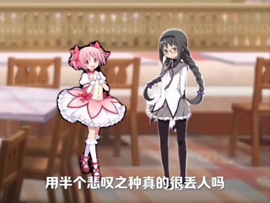 用半个悲叹之种真的很丢人吗