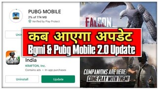 🤔Bgmi 2.0 Update Kab Aayega || Old Erangel Back || Pubg Mobile 2.0 Update Release Date
