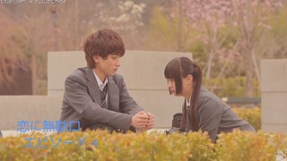 恋に無駄口 ( 2022) - エピソード4 [ Koi ni Mudaguchi ] EPS 4 -  Sub Indo