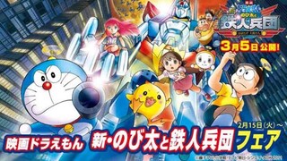 Doraemon Nobita dan Pasukan Robot Mechatopia|Dubbing Indonesia