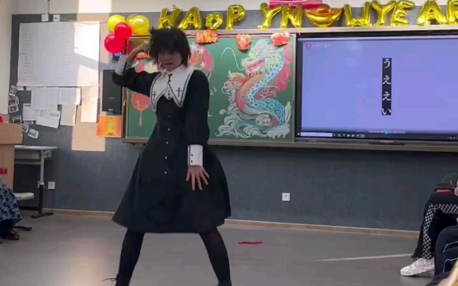 【踊ってみた】在班上跳了像神一样呐