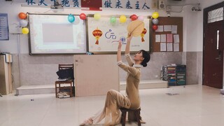 唯美渔光曲/晨光曲「合肥一中班级元旦晚会」