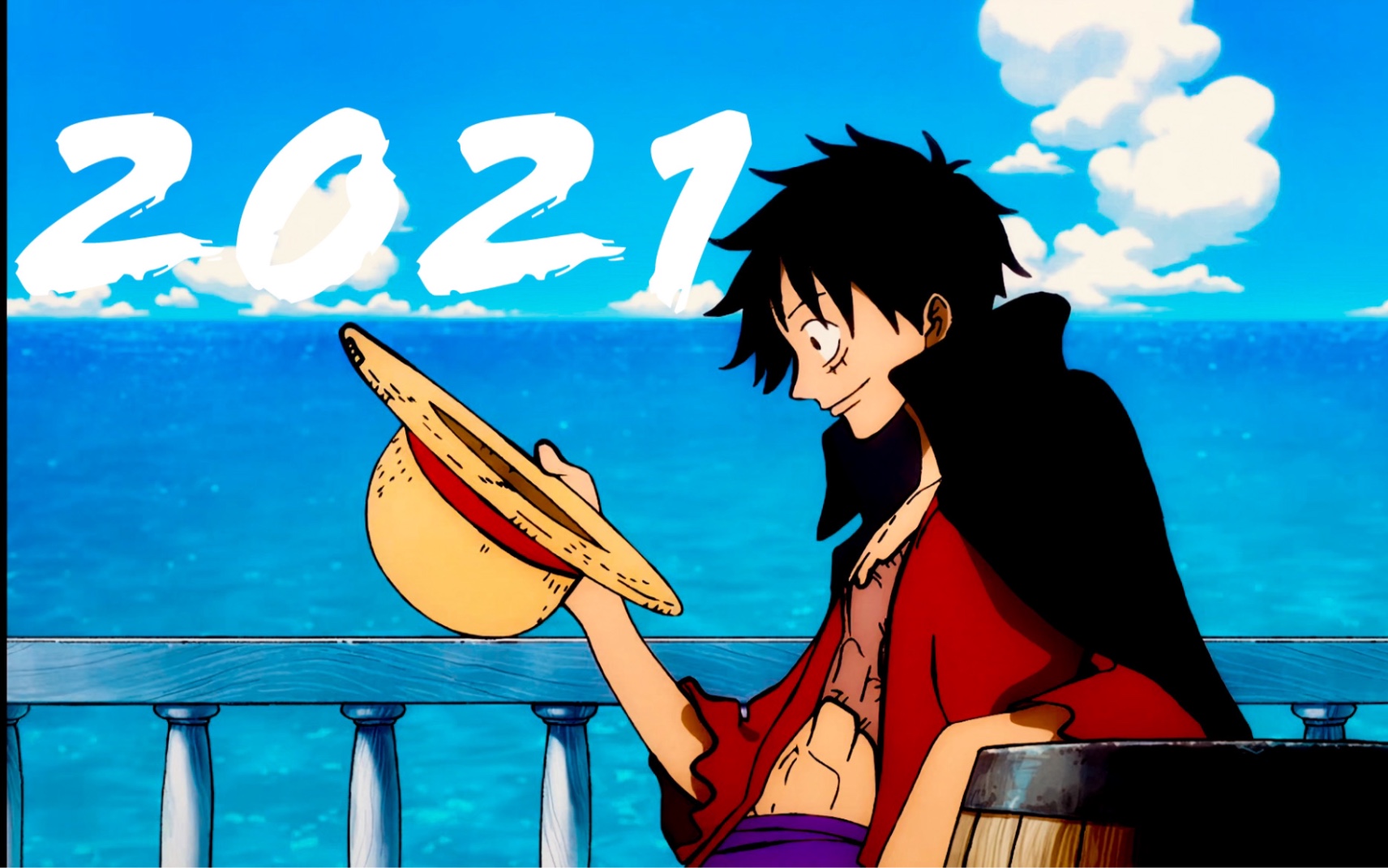 Our Captain Luffy - BiliBili