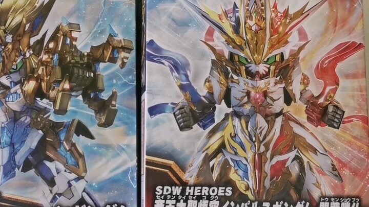 New product unboxing: Dragon Lord Liu Bei Unicorn Gundam & Monkey King Goku Impulse Gundam SD Gundam