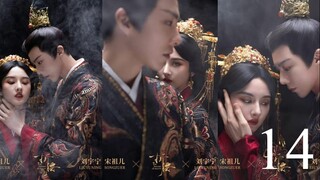 The Prisoner of Beauty Ep 14 Sub Indo