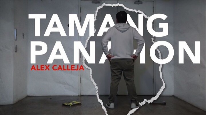 Tamang Panahon 2025 | Movie