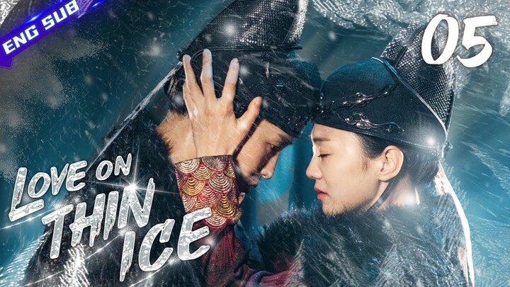 【Multi-sub】Love on Thin Ice EP05 | 💑Princess & Guard | Hu Yixuan, Song Wenzuo | CDrama Base