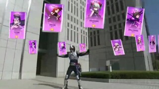 Open Kamen Rider Sword in three ways with Honkai Impact