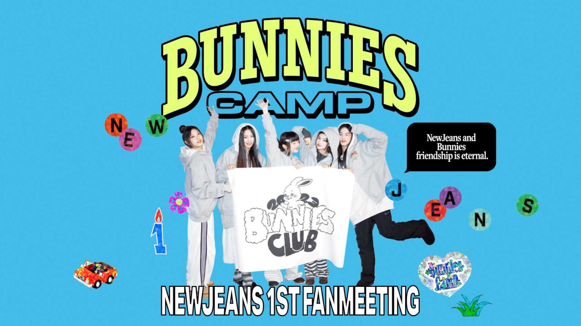 newjeans BUNNIES CAMP パーカー - パーカー