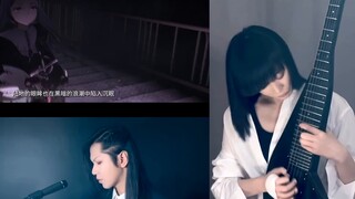 [Arknights 3rd Anniversary] Adaptasi lagu perahu PV "Fool" dan cover oleh THE EITHER