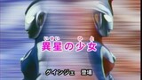 Ultraman Cosmos Episode 25