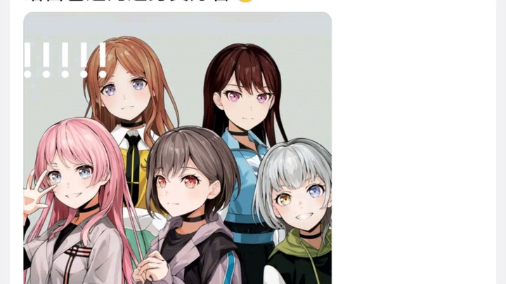 ฉันต้องบอกว่าเอเน่มีรสนิยมเรื่องการแต่งตัวที่ดีมาก