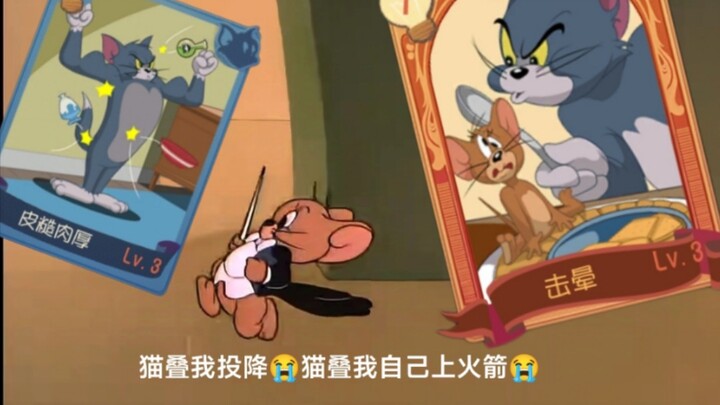 看完不想玩音乐家的是这个👍