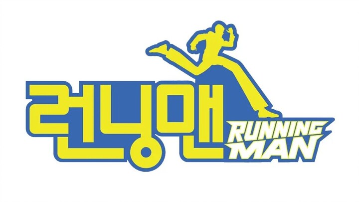 RUNNING MAN Episode 16 [ENG SUB] (I'Park Mall)