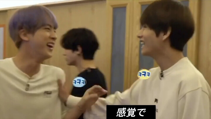 [BTS] พี่ใหญ่ของนายยังไงก็คือพี่ใหญ่