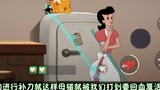 Tom và Jerry 179: Nhóm trang phục cấp 3S của Starlight Princess bắt đầu! Một trận chiến PK gợi cảm g