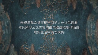 Jade Dynasty Episode 42 Subtitle Indonesia