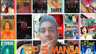 Junji Ito Top 5 Best Horror Manga You Can Buy in India||Best Junji Ito Manga to read||